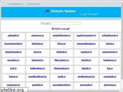 Sites similar to zibakadeh.ir