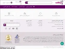 Sites similar to zibakado.com