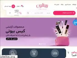 Sites similar to zibaloun.com