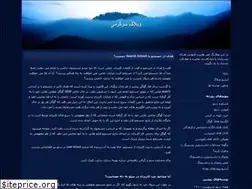 Sites similar to zibamehr.blogfa.com