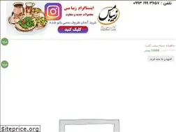Sites similar to zibames.com