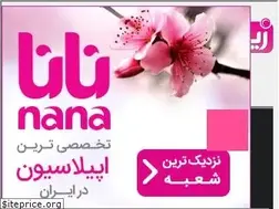 Sites similar to zibamoon.com