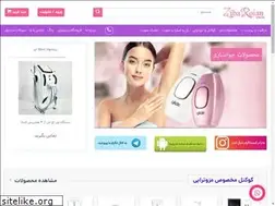 Sites similar to zibaroian.com