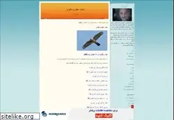 Sites similar to zibarooz.blogfa.com