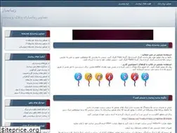 Sites similar to zibasaz.net