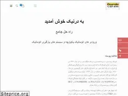 Sites similar to zibasaze.com
