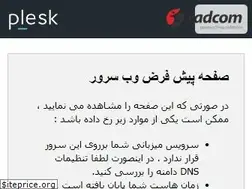 Sites similar to zibashian.ir