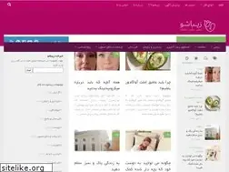 Sites similar to zibasho.com