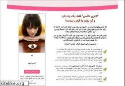 Sites similar to zibatar.com