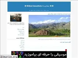 Sites similar to zibatarinha.blogfa.com