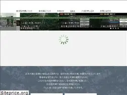 Sites similar to zibatsu.jp