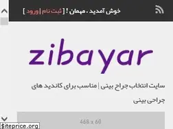 Sites similar to zibayar.com