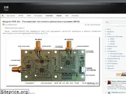 Sites similar to ziblog.ru