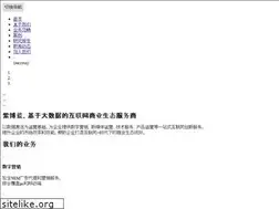 Sites similar to zibolan.com