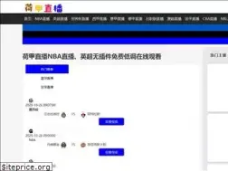 Sites similar to zibolixin.com