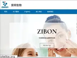 Sites similar to zibonchem.com
