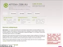 Sites similar to zibr.ru