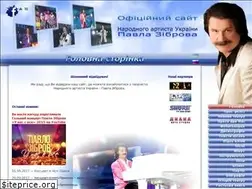 Sites similar to zibrov.com.ua