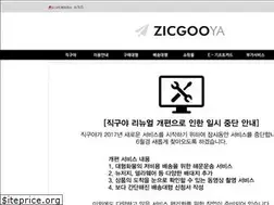 Sites similar to zicgooya.com