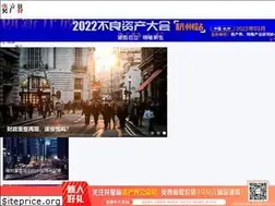 Sites similar to zichanjie.com