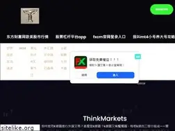 Sites similar to zichhi.com