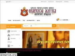 Sites similar to zicka.rs