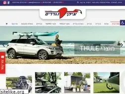 Sites similar to zicki.co.il