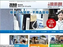 Sites similar to zicl-public.com