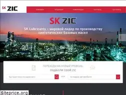 Sites similar to zicoil.ru