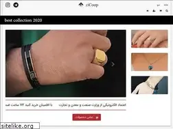 Sites similar to zicoop.com