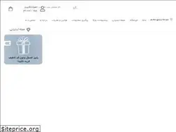 Sites similar to zicoshop.com