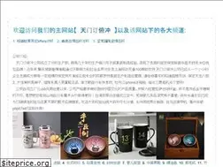 Sites similar to zicubedatm.com