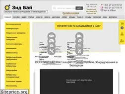 Sites similar to zid.by
