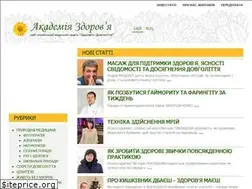 Sites similar to zid.com.ua