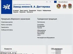 Sites similar to zid.ru