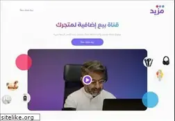 Sites similar to zid.store