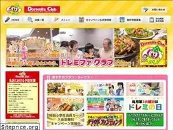 Sites similar to zidai.jp