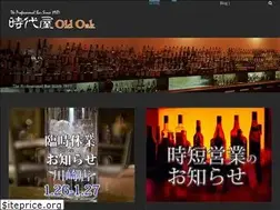 Sites similar to zidaiya.co.jp