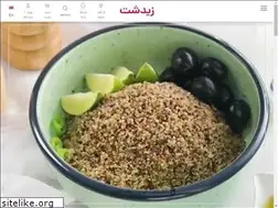 Sites similar to zidasht.com