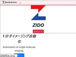 Sites similar to zido.co.jp
