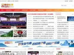 Sites similar to zidonghua.com.cn