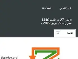 Sites similar to zidony.com