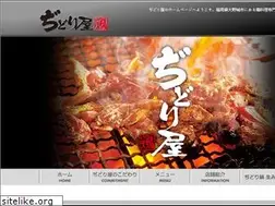 Sites similar to zidoriya.com