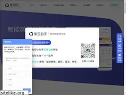 Sites similar to zidouchat.com