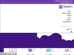 Sites similar to zidsolution.com