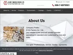 Sites similar to ziea.com.tw