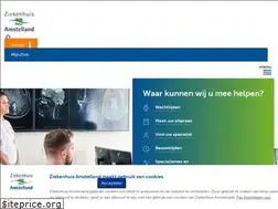 Sites similar to ziekenhuisamstelland.nl