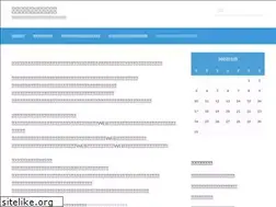 Sites similar to zielonkiis.info