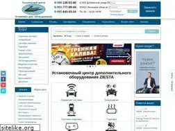 Sites similar to ziesta.ru