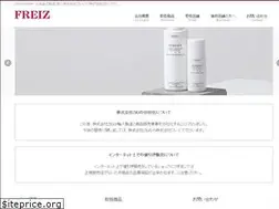 Sites similar to zig-jp.net